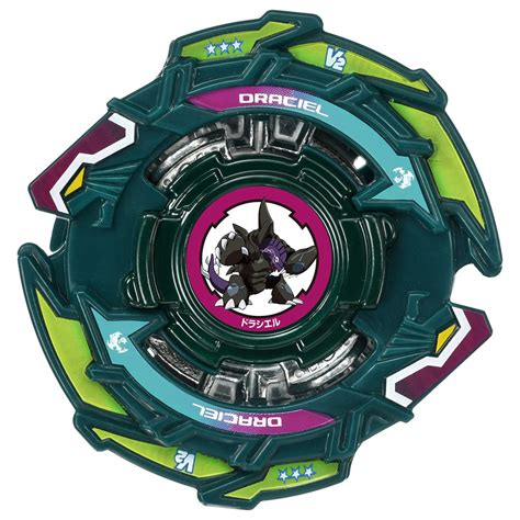 draciel beyblade